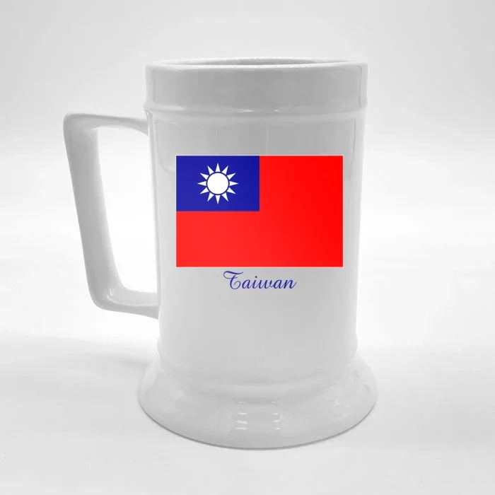 Taiwan Taiwanese Flag Souvenir Gift Front & Back Beer Stein