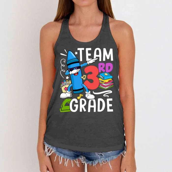 Team Third Grade Cute Funny Front & Back Women's Knotted Racerback Tank