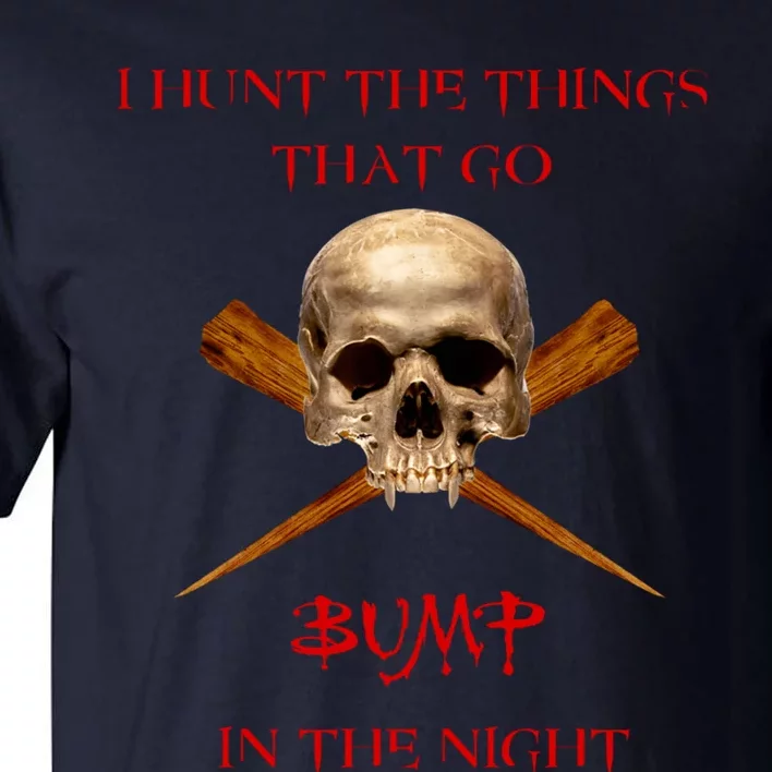 Things That Go Bump In The Night Tall T-Shirt