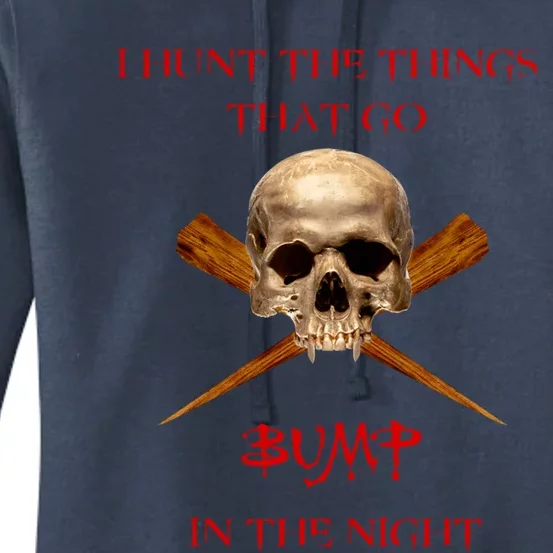 Things That Go Bump In The Night Women's Pullover Hoodie