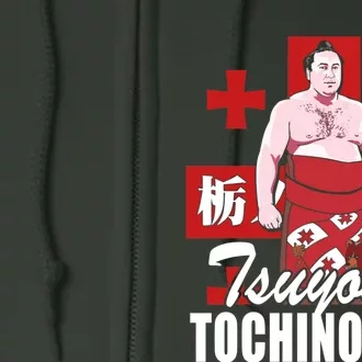 Tochinoshin Tsuyoshi Georgian Japan Sumo Wrestler Full Zip Hoodie