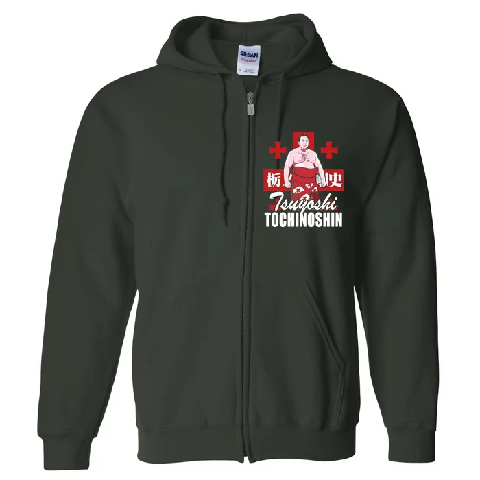 Tochinoshin Tsuyoshi Georgian Japan Sumo Wrestler Full Zip Hoodie