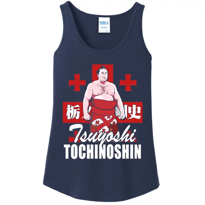 Tochinoshin Tsuyoshi Georgian Japan Sumo Wrestler Ladies Essential Tank