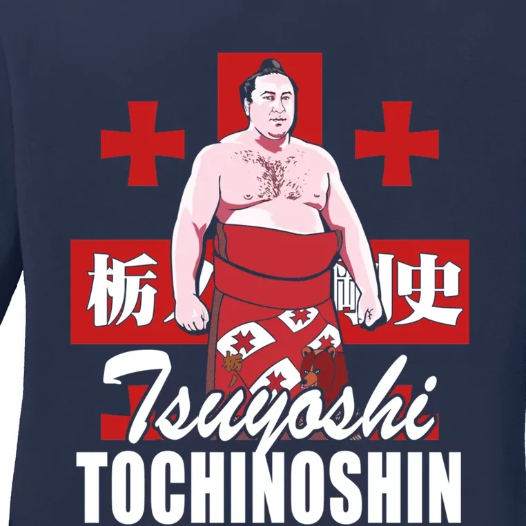 Tochinoshin Tsuyoshi Georgian Japan Sumo Wrestler Ladies Long Sleeve Shirt