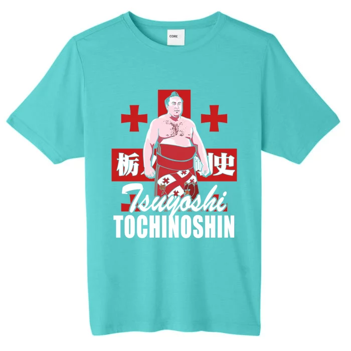 Tochinoshin Tsuyoshi Georgian Japan Sumo Wrestler ChromaSoft Performance T-Shirt