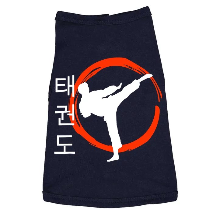 Taekwondo Tae Kwon Do Fighter Korean Doggie Tank