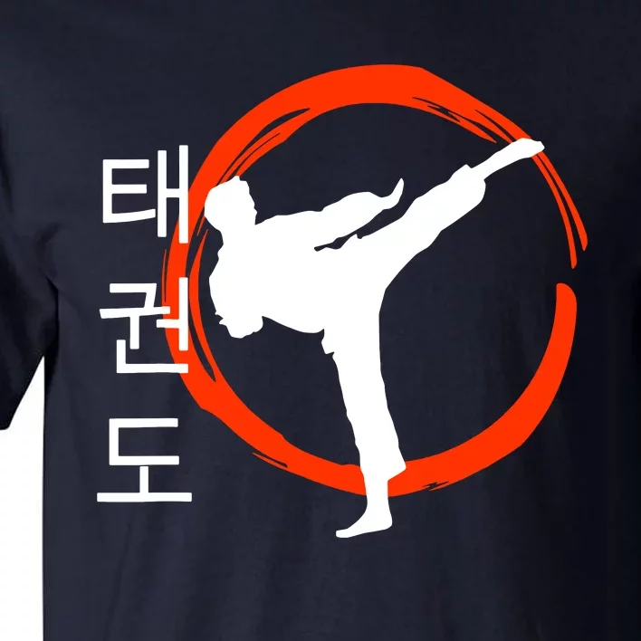 Taekwondo Tae Kwon Do Fighter Korean Tall T-Shirt