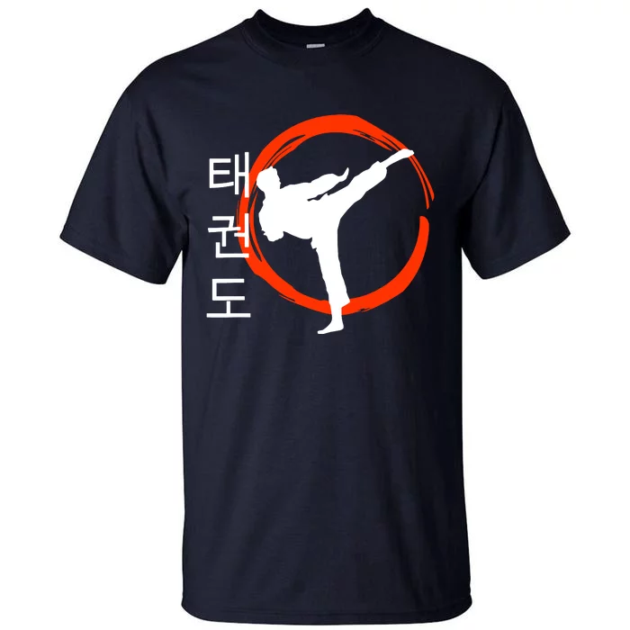 Taekwondo Tae Kwon Do Fighter Korean Tall T-Shirt