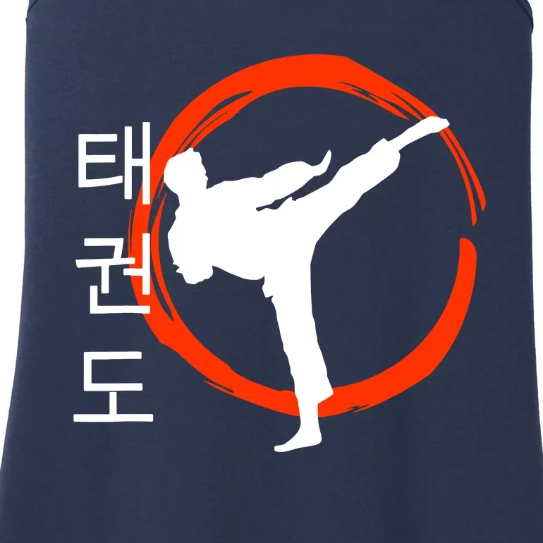 Taekwondo Tae Kwon Do Fighter Korean Ladies Essential Tank