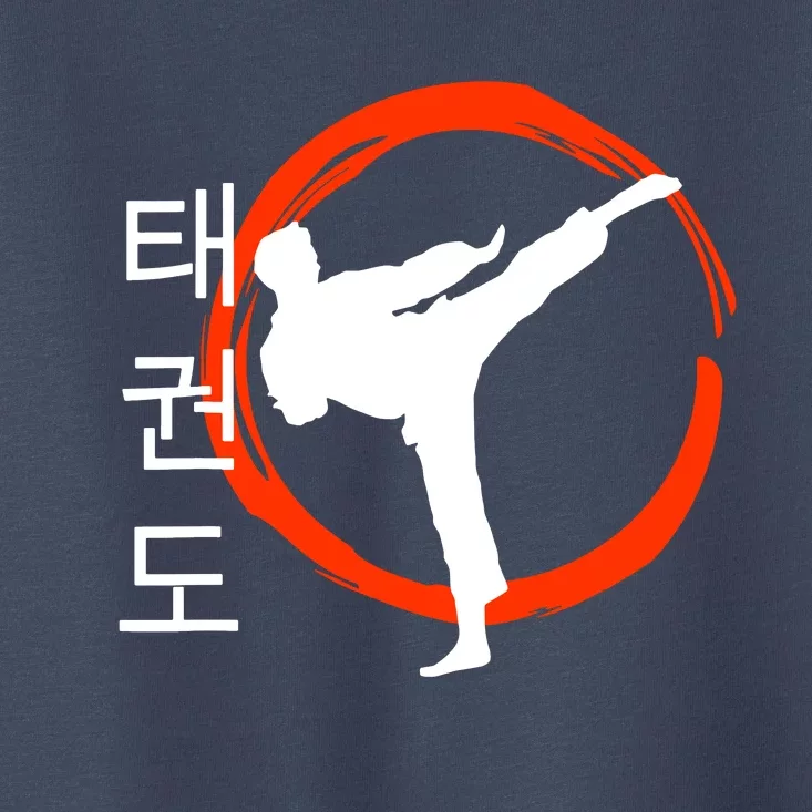 Taekwondo Tae Kwon Do Fighter Korean Toddler T-Shirt