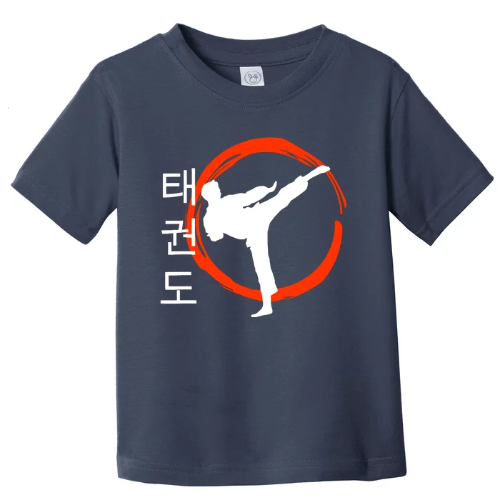 Taekwondo Tae Kwon Do Fighter Korean Toddler T-Shirt