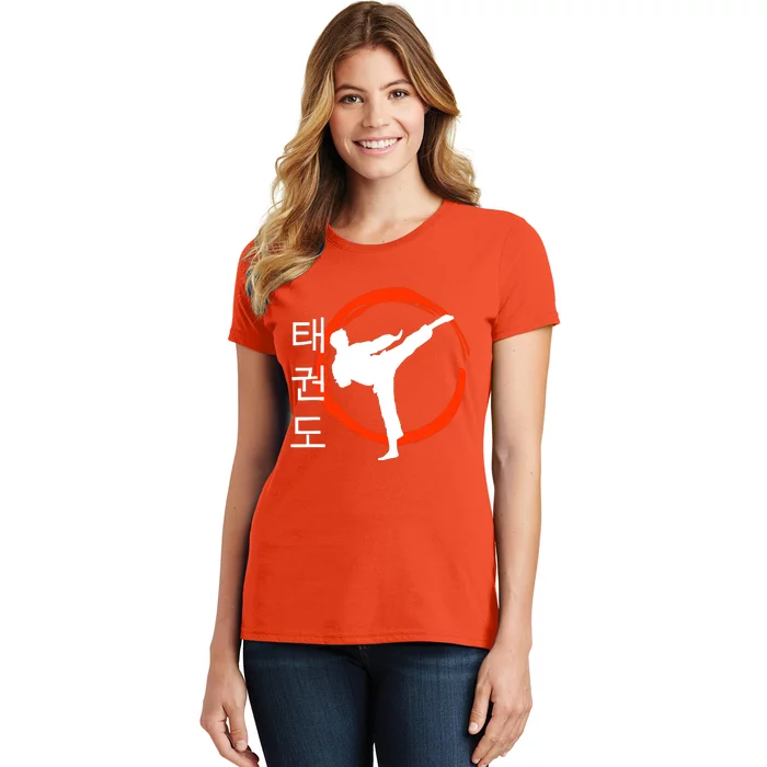 Taekwondo Tae Kwon Do Fighter Korean Women's T-Shirt