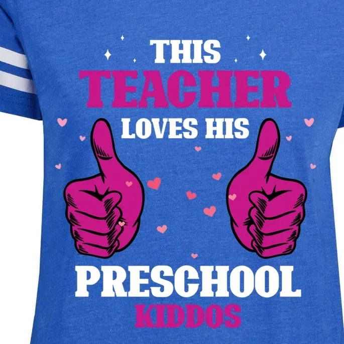 This Teacher Loves His Valentines Day Preschool Students Funny Gift Enza Ladies Jersey Football T-Shirt