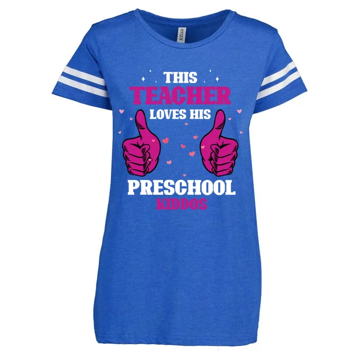 This Teacher Loves His Valentines Day Preschool Students Funny Gift Enza Ladies Jersey Football T-Shirt