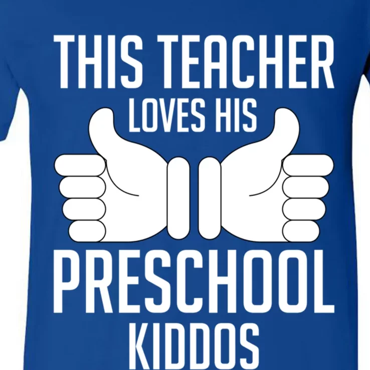 This Teacher Loves His Valentines Day Preschool Students Gift V-Neck T-Shirt