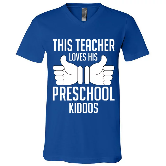 This Teacher Loves His Valentines Day Preschool Students Gift V-Neck T-Shirt