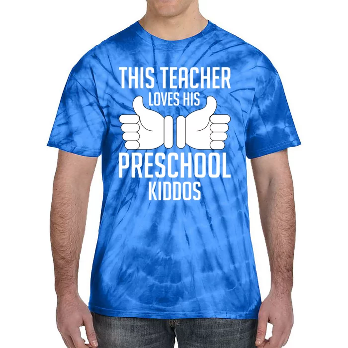 This Teacher Loves His Valentines Day Preschool Students Gift Tie-Dye T-Shirt