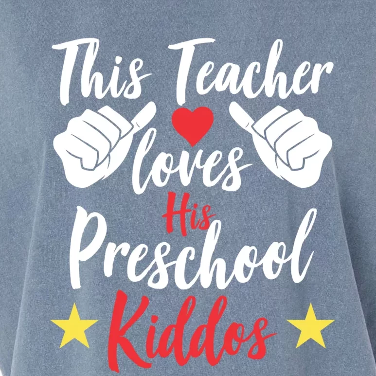 This Teacher Loves His Valentines Day Preschool Students Gift Garment-Dyed Women's Muscle Tee