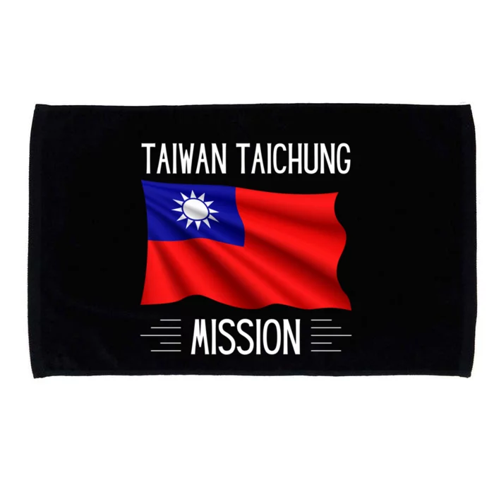 Taiwan Taichung Lds Mission Proud Mormon Missionary Cool Gift Microfiber Hand Towel