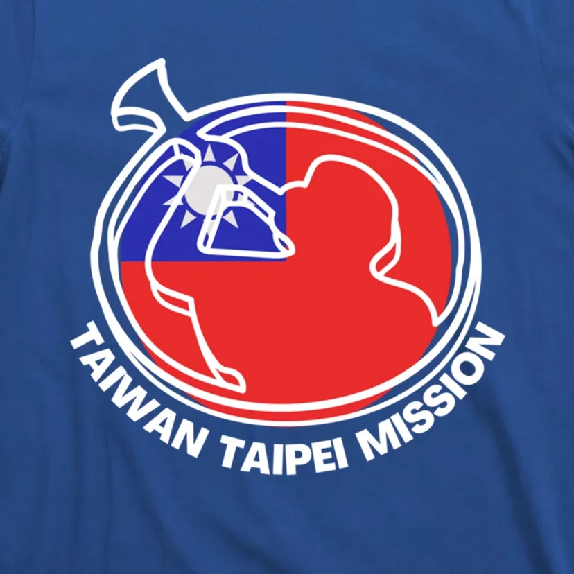 Taiwan Taipei Lds Mission Proud Mormon Missionary Gift T-Shirt