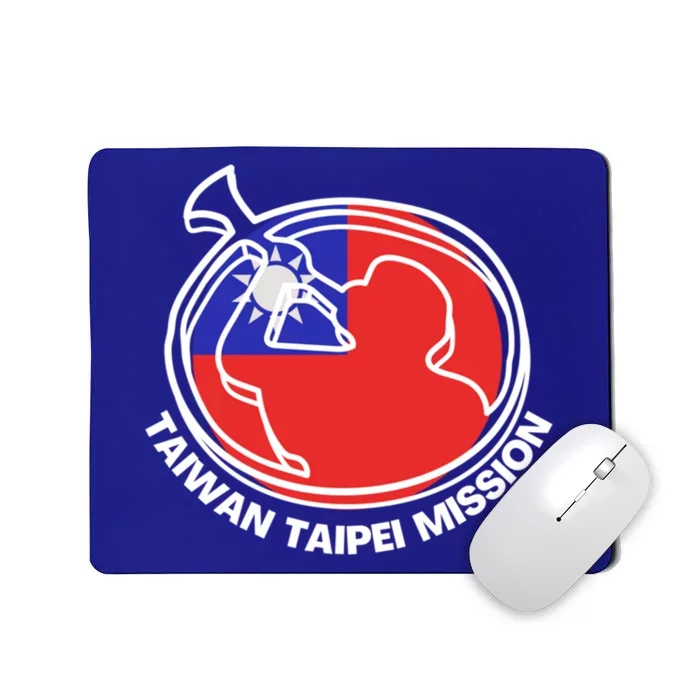 Taiwan Taipei Lds Mission Proud Mormon Missionary Gift Mousepad