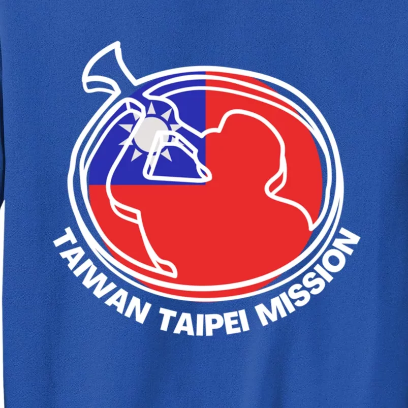 Taiwan Taipei Lds Mission Proud Mormon Missionary Gift Tall Sweatshirt