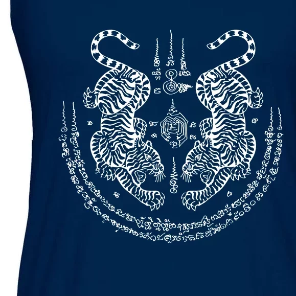 Twin Tiger Magical Ladies Essential Flowy Tank