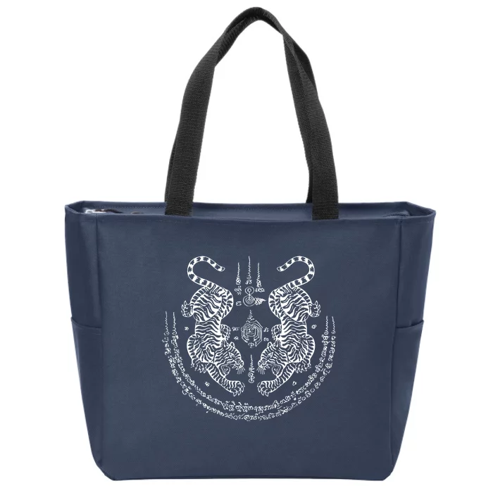 Twin Tiger Magical Zip Tote Bag