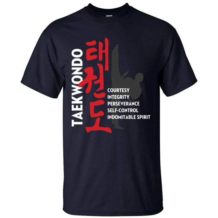 Taekwondo Tenets Martial Arts Graphic Tee Tall T-Shirt