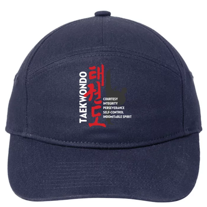 Taekwondo Tenets Martial Arts Graphic Tee 7-Panel Snapback Hat