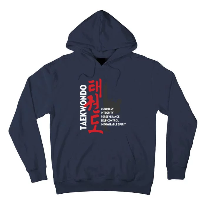 Taekwondo Tenets Martial Arts Graphic Tee Tall Hoodie