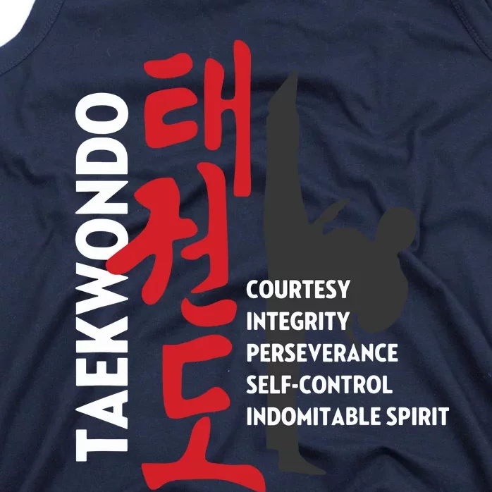 Taekwondo Tenets Martial Arts Graphic Tee Tank Top