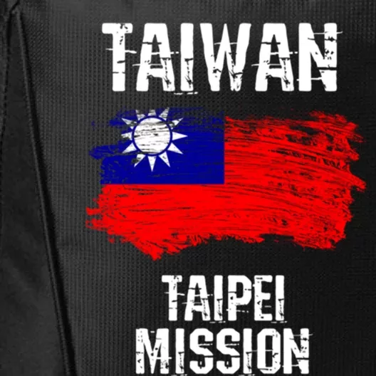 Taiwan Taipei Mission Funny Gift City Backpack