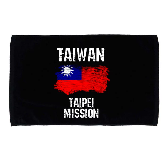 Taiwan Taipei Mission Funny Gift Microfiber Hand Towel