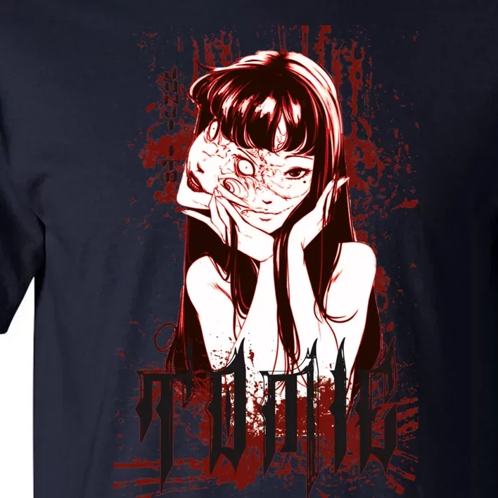 Tomie Tall T-Shirt