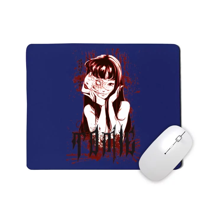 Tomie Mousepad