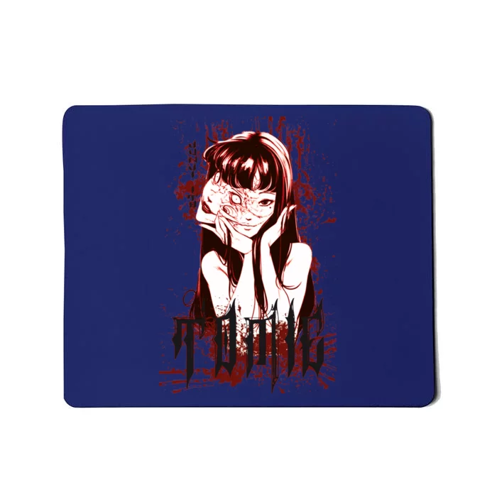 Tomie Mousepad