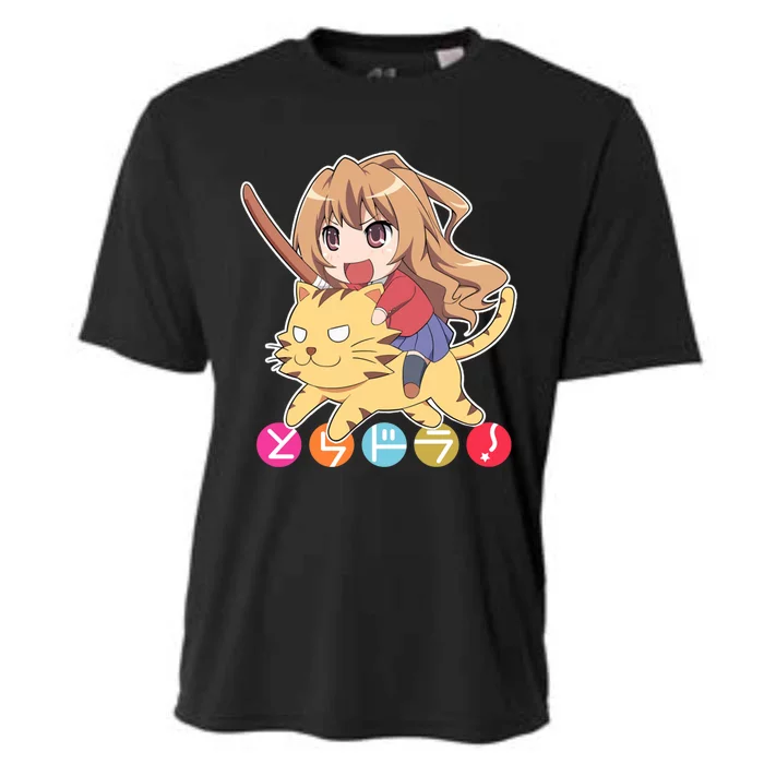 Toradora Cooling Performance Crew T-Shirt