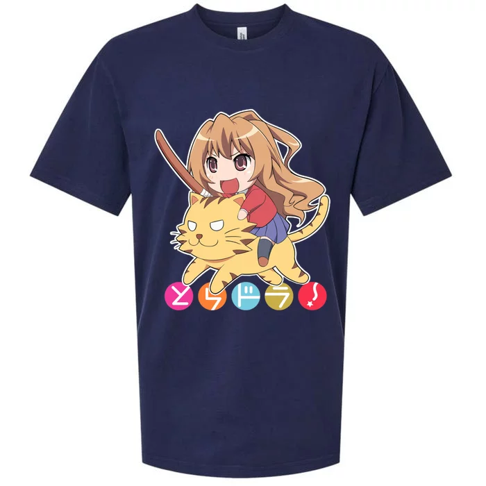 Toradora Sueded Cloud Jersey T-Shirt