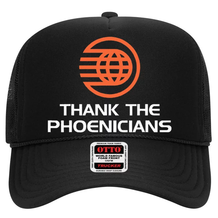 Thank The Phoenicians High Crown Mesh Trucker Hat