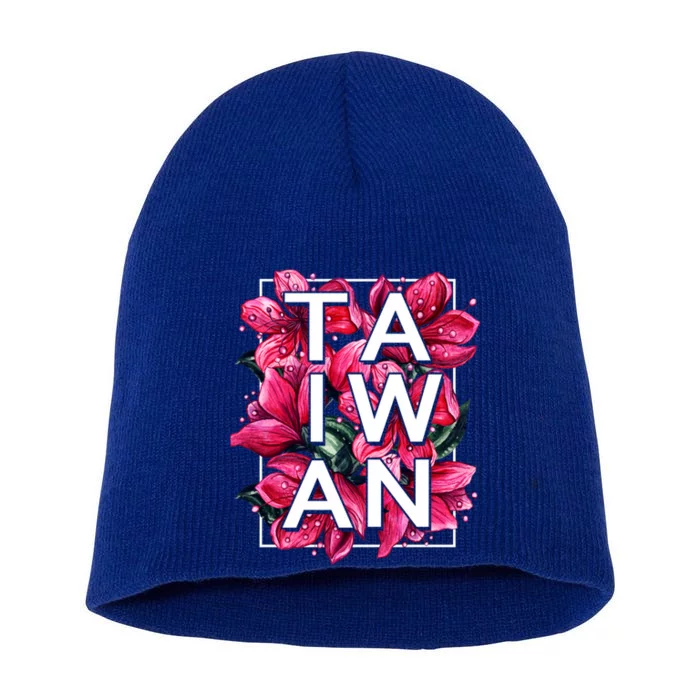 Taiwan Taiwanese Proud Plum Blossom Flowers National Pride Gift Short Acrylic Beanie