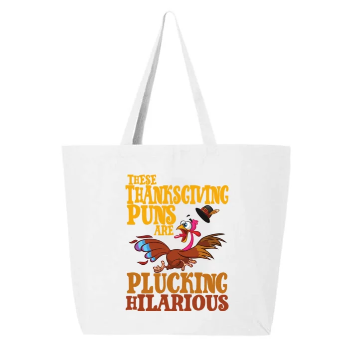 These Thanksgiving Puns Are Plucking Hilarious 25L Jumbo Tote