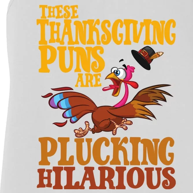 These Thanksgiving Puns Are Plucking Hilarious Women's Racerback Tank