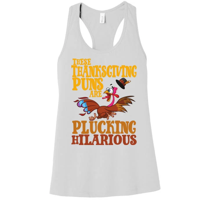 These Thanksgiving Puns Are Plucking Hilarious Women's Racerback Tank