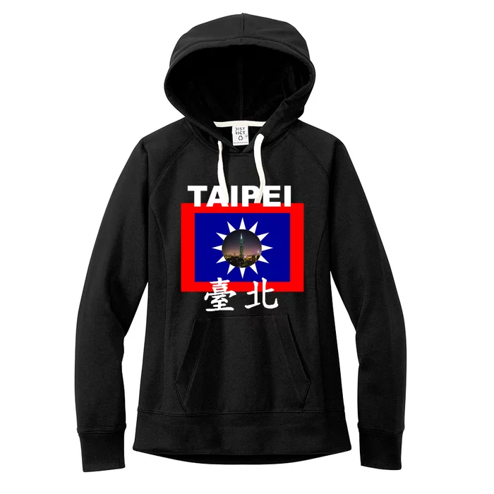 Taipei Taiwan Roc Funny Gift Women's Fleece Hoodie