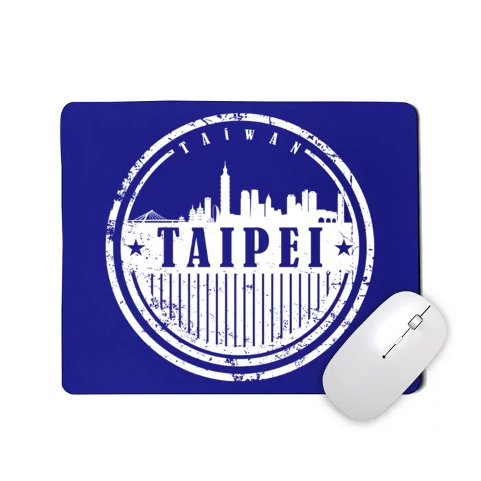 Taipei Taiwan Retro Grunge City Skyline Graphic Gift Mousepad