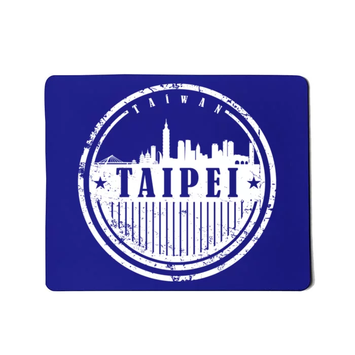 Taipei Taiwan Retro Grunge City Skyline Graphic Gift Mousepad