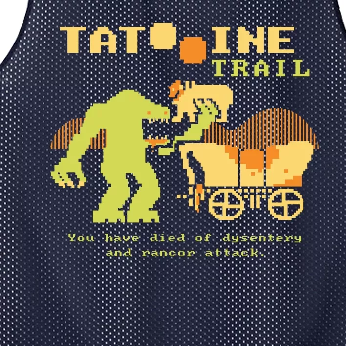 Tatoonie Trail Retro Gamer Mesh Reversible Basketball Jersey Tank