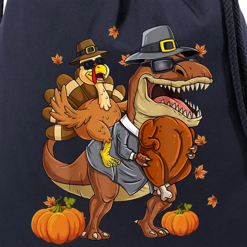 Thanksgiving Turkey Riding T Rex Dinosaur Toddler Boys Gift Drawstring Bag