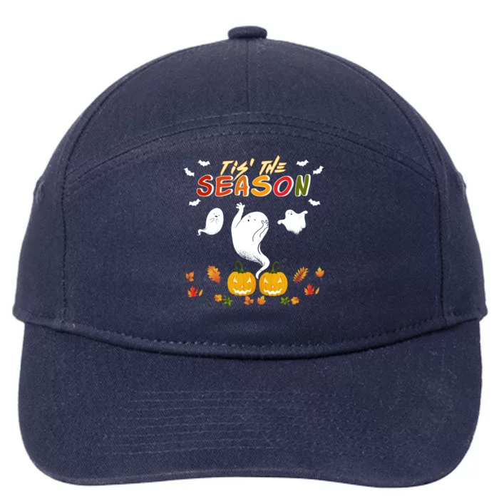 Tis' The Season Pumpkin Spooky Retro Halloween Fall Party Gift 7-Panel Snapback Hat